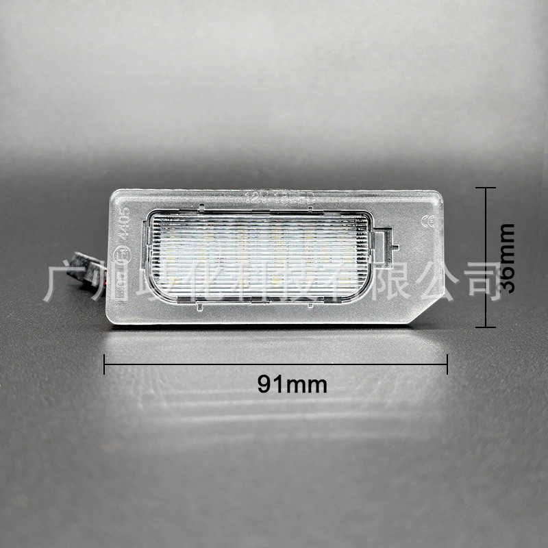LED svjetlo za registarsku pločicu Mitsubishi Outlander / Outlander Sport, 12V, 3W, 50.000 sati, 6000K