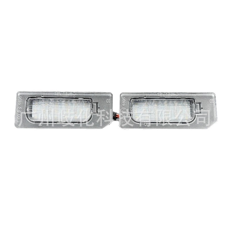 LED svjetlo za registarsku pločicu Mitsubishi Outlander / Outlander Sport, 12V, 3W, 50.000 sati, 6000K