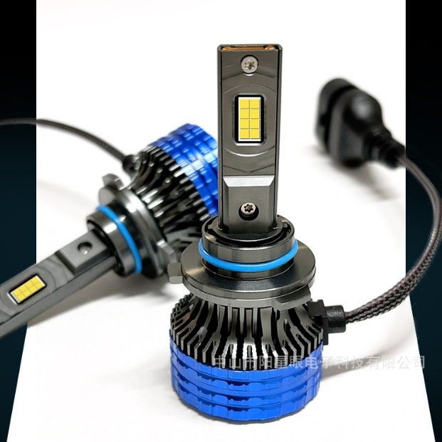 LED auto žarulja s dvostrukom bakrenom cijevi, ugrađena, ultra jaka, za H7, H11 i H4 (9005) – visoki i niski snop