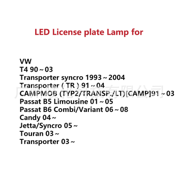 LED svjetlo za registarsku pločicu Volkswagen Transporter Syncro, 12V, 0.2A, 3W, vijek trajanja 50 000 h, 6500K