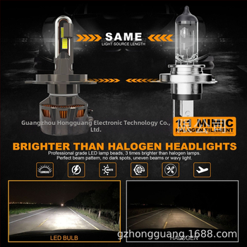 LED prednje svjetlo H4 s U-oblikovanom cijevi i pogonskim sustavom, dvostruki visok/niži snop, aluminijska legura, model V39-H4, 140W, 39V