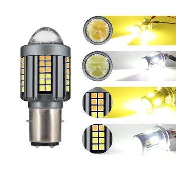 LED prednje svjetlo za motocikl H4 s fisheye lećom, žuto-bijeli dvobojni, daljinski i bližnji snop, integrirani dizajn, montaža s tri kandže ili dvije kandže