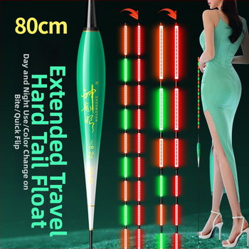 Rybárska plávka so svetelným telom, dvojité použitie, proti vetru a vlne, hrubý chvost • Materiál: kompozitný materiál • Značka: Default Item