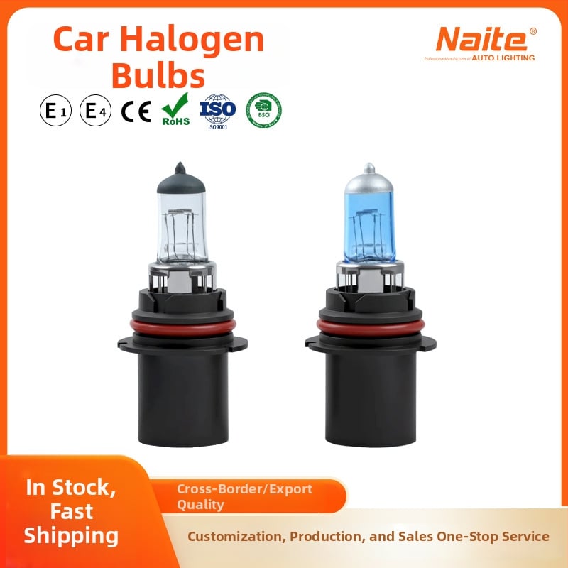 HB1 (9004) halogenska automobilska žarulja za prednja svjetla, kratko i daleko svjetlo; 12V, 45W, 1200/700 lm