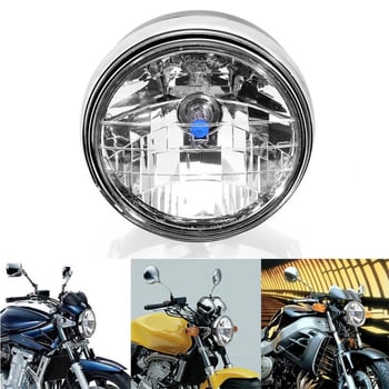 Motocikl prednje svjetlo YIMO za CB400, 35W, univerzalna kompatibilnost