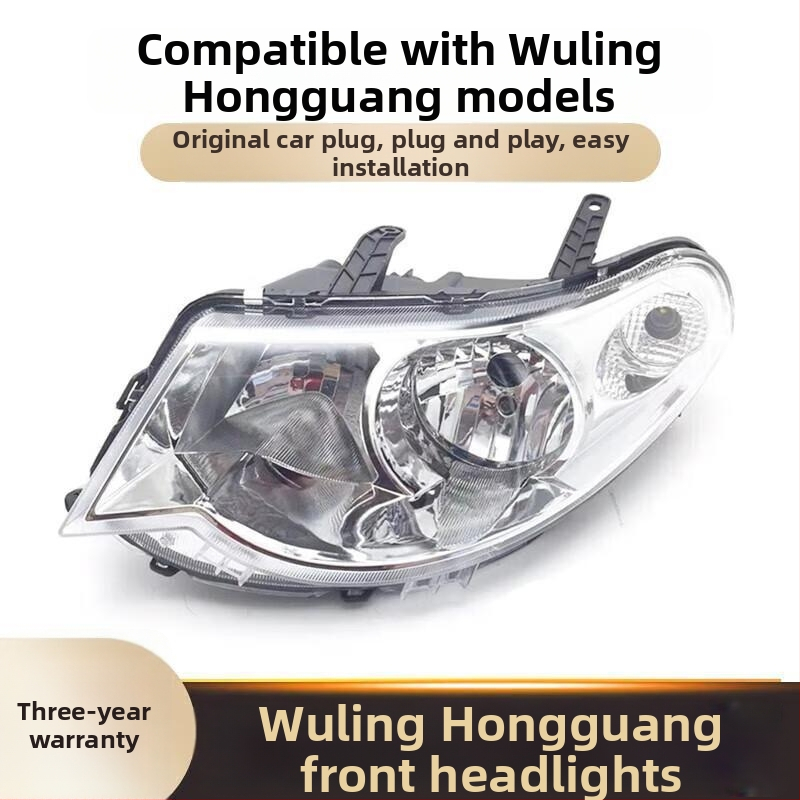 Prednje svjetlo s indikatorom za Wuling Hongguang / Hongguang S