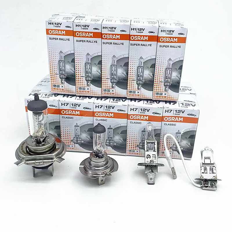OSRAM halogenska automobilska žarulja za kamione, kompatibilna s H4/H7/H1/H3/H11, visok i nizak snop svjetla