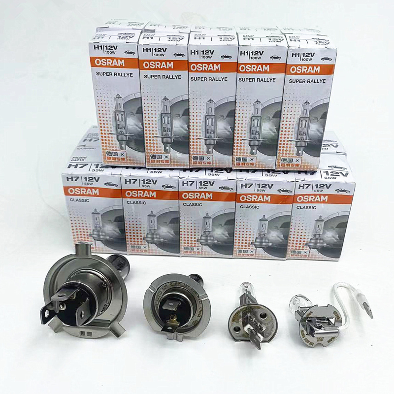 OSRAM halogenska automobilska žarulja za kamione, kompatibilna s H4/H7/H1/H3/H11, visok i nizak snop svjetla