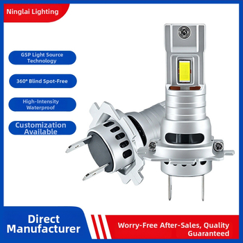 LED prednje auto svjetlo H7/H11/H4 s integriranim Direct Plug-In, 32W, 12-18V, IP68, 3000 lm, 100000 h