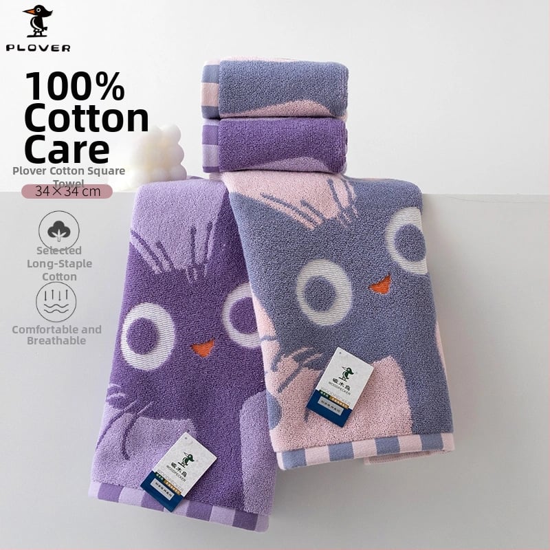 Dječji ručnik za lice od čistog pamuka, kvadratni ručnik za kupanje, Jacquard 32S, debeli, bez dlačica, 50–80 g