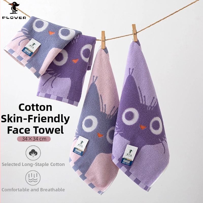 Dječji ručnik za lice od čistog pamuka, kvadratni ručnik za kupanje, Jacquard 32S, debeli, bez dlačica, 50–80 g