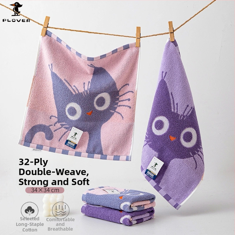 Dječji ručnik za lice od čistog pamuka, kvadratni ručnik za kupanje, Jacquard 32S, debeli, bez dlačica, 50–80 g