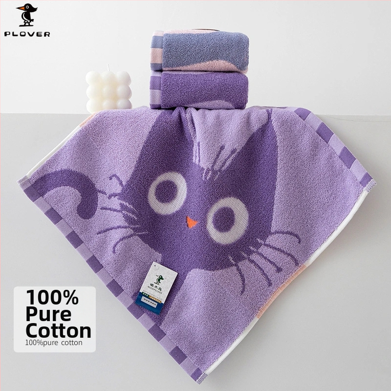 Dječji ručnik za lice od čistog pamuka, kvadratni ručnik za kupanje, Jacquard 32S, debeli, bez dlačica, 50–80 g