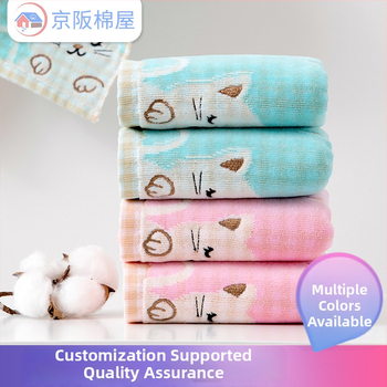 Dječji ručnik za lice od čistog pamuka s jacquard uzorkom, težine do 50 g, mogućnost prilagodbe — Osaka Cotton House