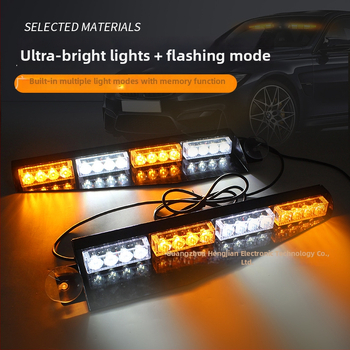 32 LED traka za sunčanu zaštitu u unutrašnjosti automobila – svjetlo za nužno upozorenje