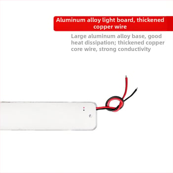 12-24V COB LED panel za unutarnje osvjetljenje vozila, 84 LED, visoka svjetlina, tanak profil s poklopcem, za modifikacije automobila i kamiona