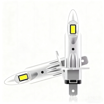 LED auto svjetlosna žarulja H7/H4/H11/9005 - 50W, 12V, IP65, 9000 lm, Plug-In, univerzalna kompatibilnost