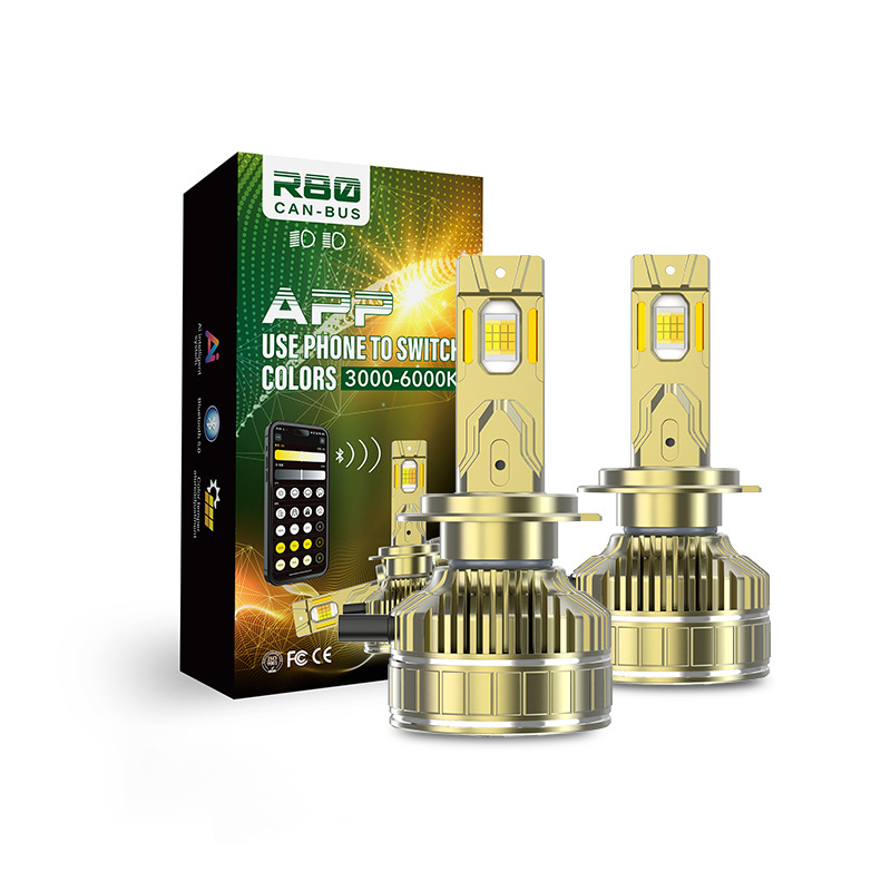 Automobilska LED prednja svjetla s APP upravljanjem, laser, 9-36V, 150W, 98600 lm, Model R80-APP, Životni vijek 30000h