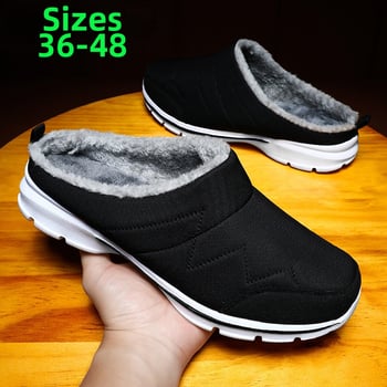 Férfiak téli pamut papucsok — felső rész tarpaulin, Slip-On zárás, Leisure stílus