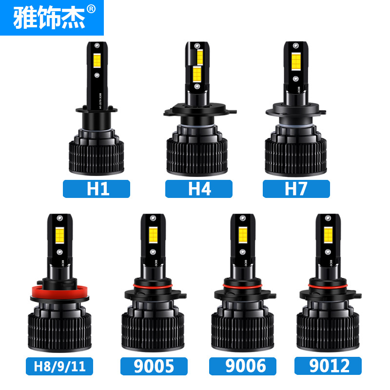 Faruri auto LED cu LED încorporat, IP68, 52W, 10000 lm, model V9