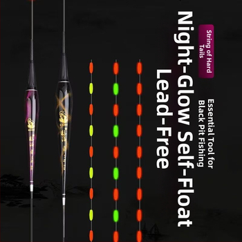 Plută Anchor pentru drifting vertical, fără plumb, auto-susținută, iluminare electronică, material compozit