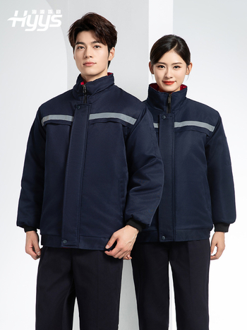 Мъжко зимно памучно подплатено яке, кардиган стил, външен плат полиестер 100%, подплата полиестер 100%, защита от студ, за фабрични условия