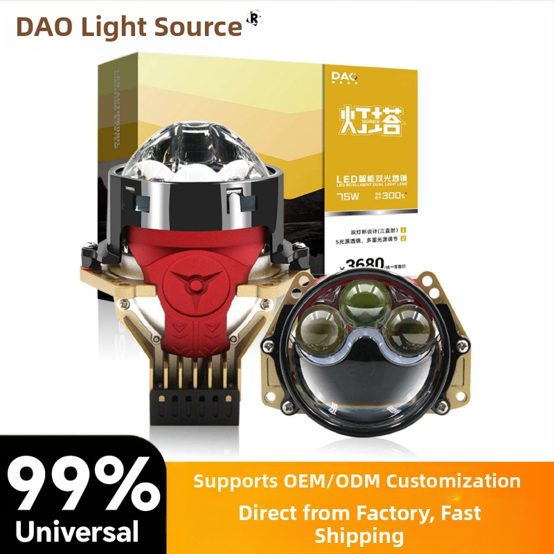 Automobilski LED far G6 s tri direktna laserska snopa i integriranom lećom za daljinu i blizinu, 70W, 12V, IP68, 12000 lm, LED izvor