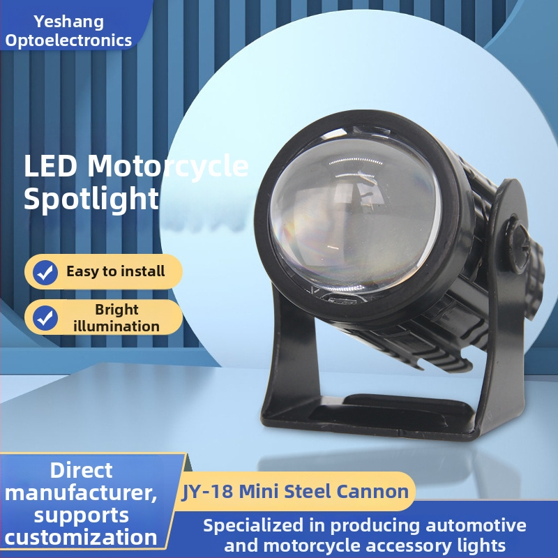 Proiector LED pentru motocicletă, 12W, corp din aluminiu, lentilă, model Mini steel cannon, 8-80V