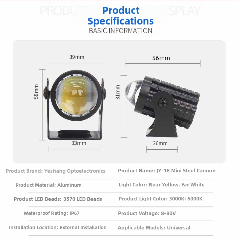 Proiector LED pentru motocicletă, 12W, corp din aluminiu, lentilă, model Mini steel cannon, 8-80V