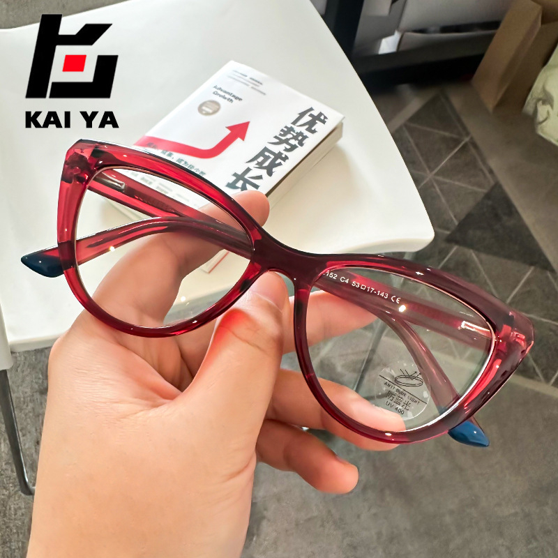 Ochelari de citit cu protecție împotriva luminii albastre, lentile AC, ramă PC/TR90, ramă în formă de fluture