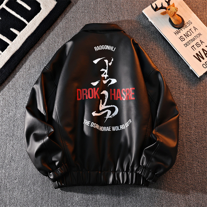 Jachetă din PU piele și poliester, cu guler înalt, închidere fermoar, croială lejeră, pentru primăvară și toamnă