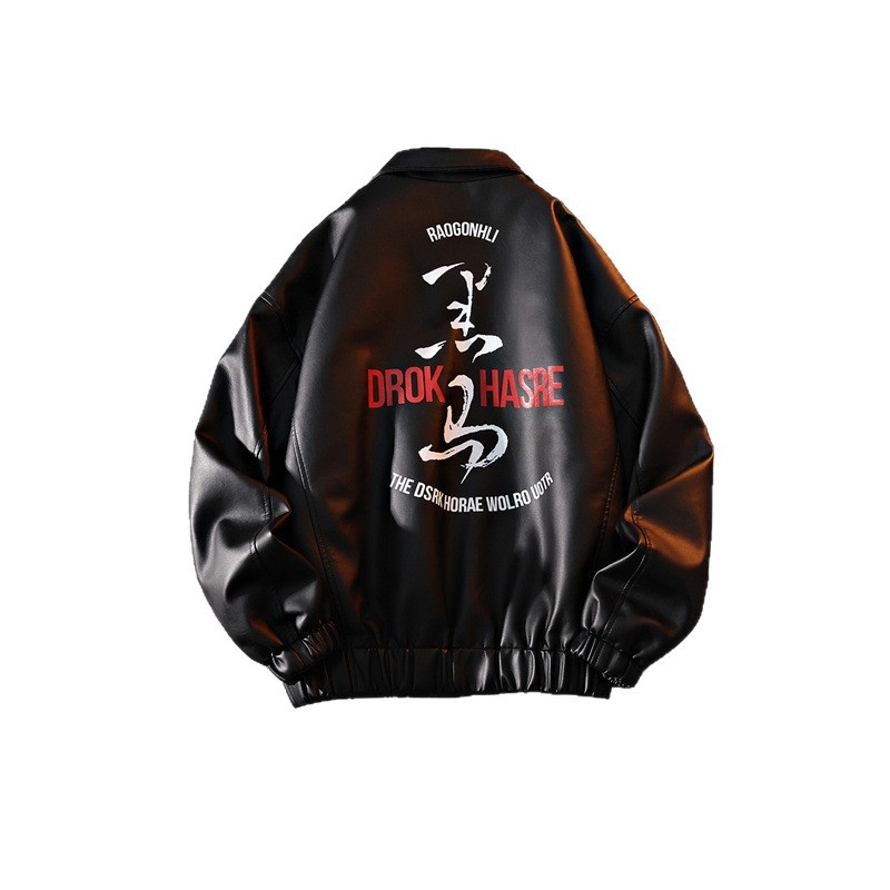 Jachetă din PU piele și poliester, cu guler înalt, închidere fermoar, croială lejeră, pentru primăvară și toamnă