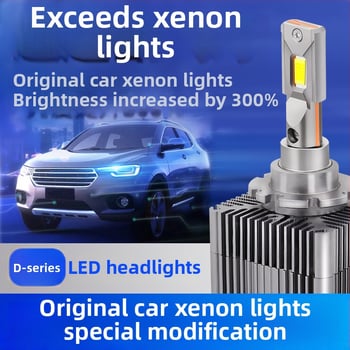 LED кит за преобразуване на фарове за HID лампи D1S/D2S/D3S/D4S/D5S/D8S, 55W, universālā sasavietojamība
