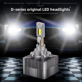LED кит за преобразуване на фарове за HID лампи D1S/D2S/D3S/D4S/D5S/D8S, 55W, universālā sasavietojamība