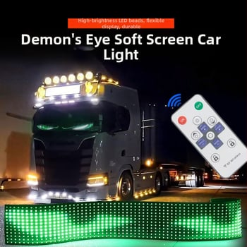 LED dinamični fleksibilni zaslon Đavolje oko za kamione – ultra tanka naljepnica za prozor automobila, svjetlo za upozorenje