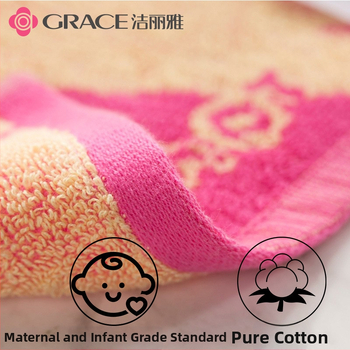 Be-bina i dječji ručnik od 100% pamuka, Jacquard s izšivanjem, pređa 16s, težina 50-80 g, prilagodljiv