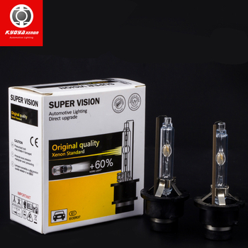 Automobilska xenon žarulja D2, 12V, 35W/55W