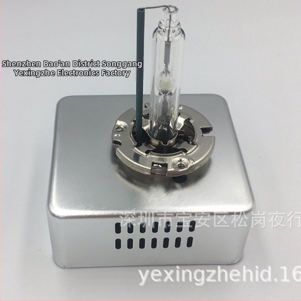 D5S HID automobilový reflektor, 12V, 25/35/55W, životnosť 3000h