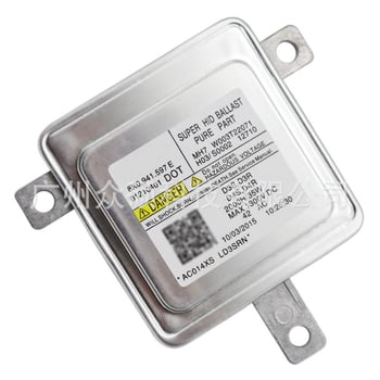 8K0941597E Xenon HID Ballaszt-kontroll-modul fényszórókhoz, 35W, 12V, alumíniumötvözet, élettartam 50 000 óra, kompatibilis A1/A3/A4/A5/A6/Q3/Q5/Q7/S3