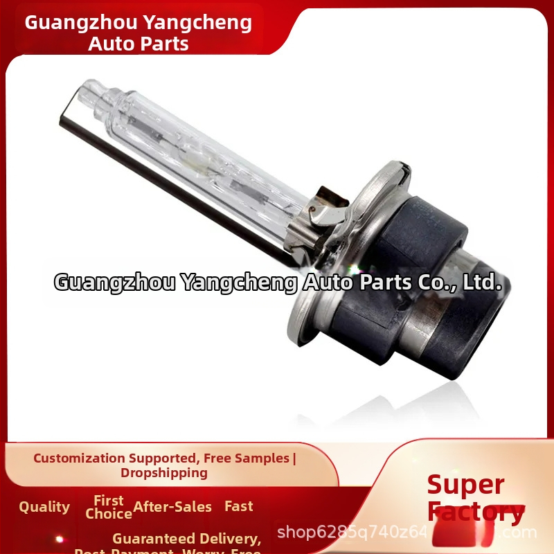 HID Xenónová žiarovka do vozidla | 12V, 35W, Model 90981-20013, Značka YC, Životnosť 30 mesiacov