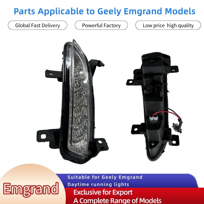 Geely Emgrand Desno prednje dnevno svjetlo s Xenon lampom – Dio broj 1067004886 | Lin ning