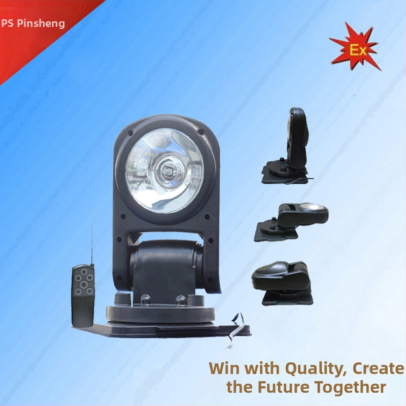 Auto hľadací reflektor s diaľkovým ovládaním, Xenón, skladací, model CHT3168, 9-32V, 35W, Pinsheng