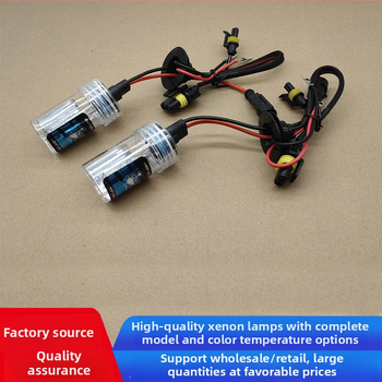 Xenón HID auto predné svetlo H7, 12V, 35W, značka KEPMA