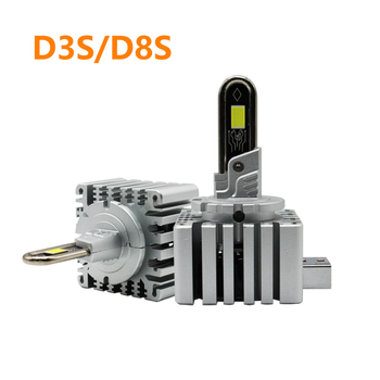 LED žarulja s U-oblikom bakrenog cijevi za automobilske farove D1S/D2R/D3S/D4R/D4S/D8S, aluminijsko kućište, IP65, 12V, 5000–6000 lm, vijek trajanja ≥30000 h