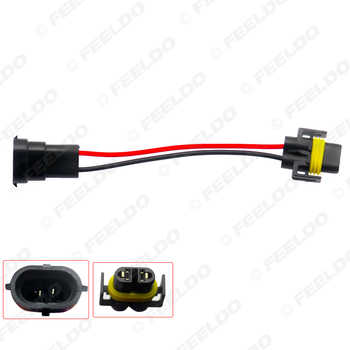 Auto lamp konverzijski kabel s H11 muško–ženski rotirajući konektor, kompatibilan HID/LED lampama; opća primjena; materijal plastika i metal.