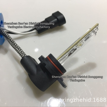 Xenónová žiarovka do svetlometu 9012, 12V 55W, plynový výboj, 3000h životnosť