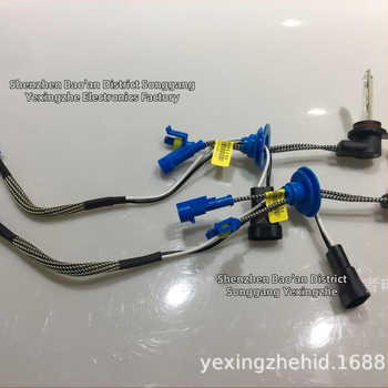 Xenónová žiarovka do svetlometu 9012, 12V 55W, plynový výboj, 3000h životnosť