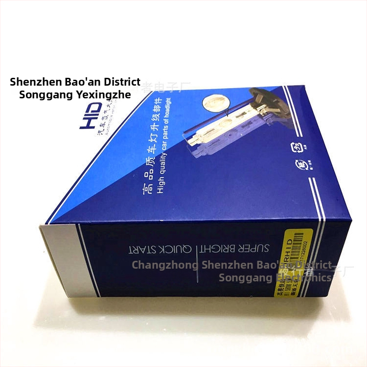 Xenónová žiarovka do svetlometu 9012, 12V 55W, plynový výboj, 3000h životnosť