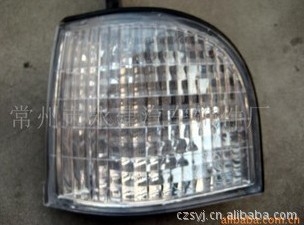 Automobilske glavne lampe Kaiyue 13 – 35W, 12V, 60A, staklena leća