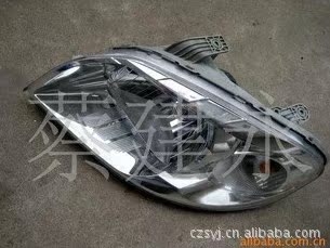 Automobilske glavne lampe Kaiyue 13 – 35W, 12V, 60A, staklena leća